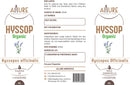 HYSSOP ORGANIC ESSENTIAL OIL